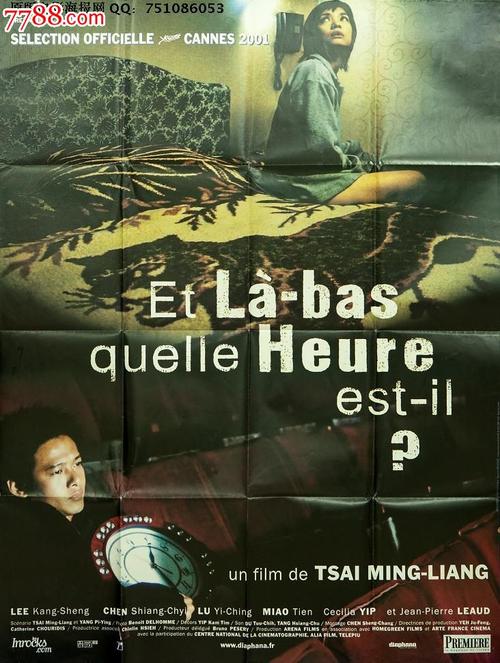 缅因州驾照怎么买假的